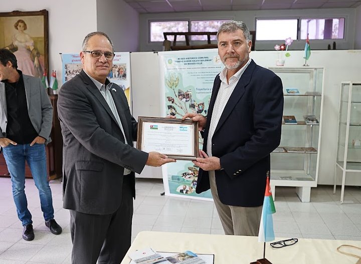 El embajador de Israel en Argentina visitó Moisés Ville