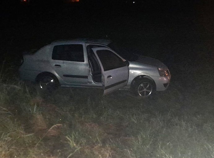 Accidente en ruta 1 jurisdicción de Porteña