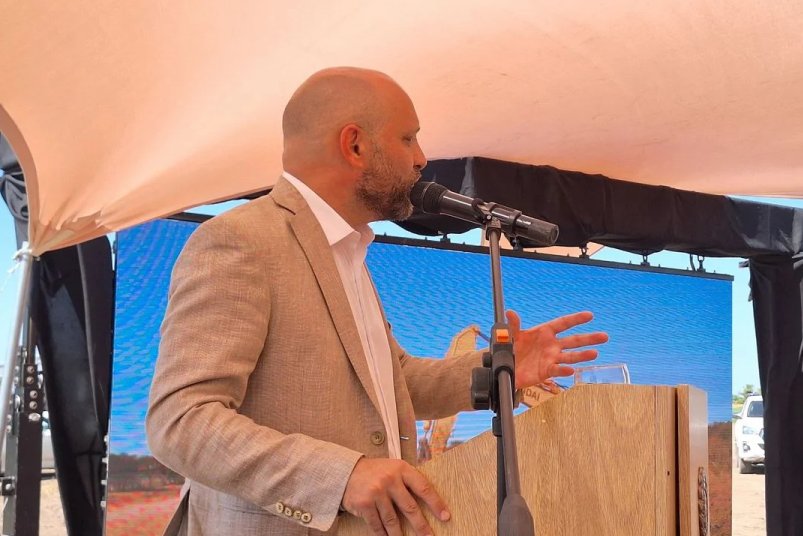 Lanzaron el programa 
