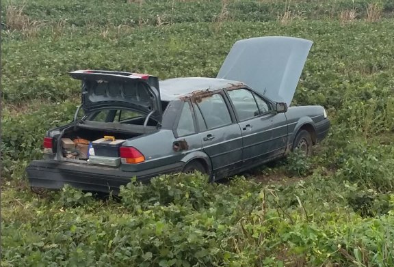 Chocaron dos autos en jurisdicción de Freyre